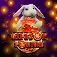 Gifts Of Fortune screenshot