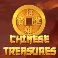 Chinese Treasures screenshot